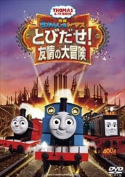 ǲ 󤷤ȡޥ ȤӤͧ