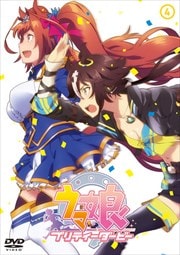 ֥̼ ץƥӡ Vol.4