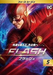 THE FLASHեå ե Vol.5