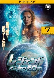 쥸ɡ֡ȥ 㥵ɡ Vol.7