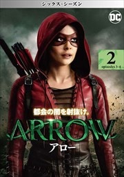 ARROW 㥷å Vol.2