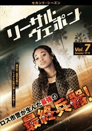 ꡼롦ݥ 㥻ɡ Vol.7