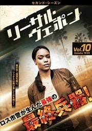꡼롦ݥ 㥻ɡ Vol.10