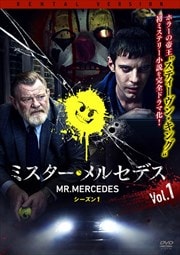 This Is Us ディス イズ アス シーズン2 Vol 7 マイロ ヴィンティミリア 映画の宅配dvdレンタルならgeo