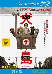 Blu-ray۸