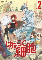Ϥ餯˦ 2