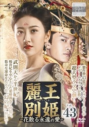 クリスティアーノ ロナウド 神に選ばれし男 クリスティアーノ ロナウド 映画の宅配dvdレンタルならgeo クリスティアーノ ロナウド 神に選ばれし男 クリスティアーノ ロナウド 映画の宅配dvdレンタルならgeo