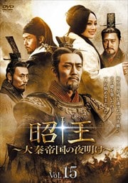  Vol.15