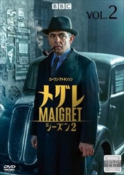 MAIGRETᥰ 2 Vol.2