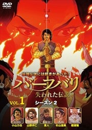 СեХ 줿 2 Vol.1