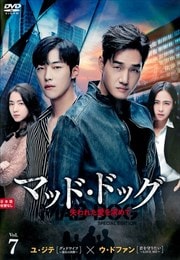 ޥåɡɥå줿ơ ڥ롦ǥ Vol.7