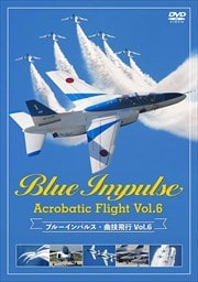֥롼ѥ륹ʵ Vol.6