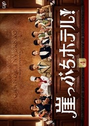 äפۥƥ롪 Vol.4