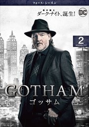 GOTHAMå ե Vol.2