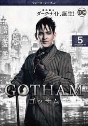 GOTHAMå ե Vol.5