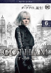 GOTHAMå ե Vol.6