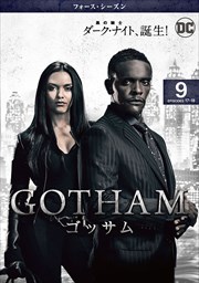 GOTHAMå ե Vol.9