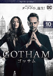 GOTHAMå ե Vol.10