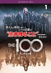 THE 100ϥɥåɡեե Vol.1