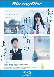 Blu-rayϱ夬Τ褦