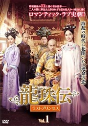 ζ 饹ȥץ󥻥 1