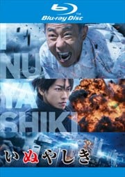 Blu-ray̤ۤ䤷