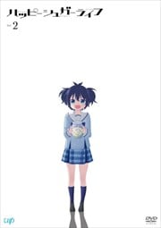 ϥåԡ奬饤 Vol.2