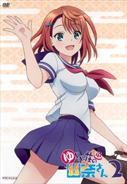 餮ͩव 2