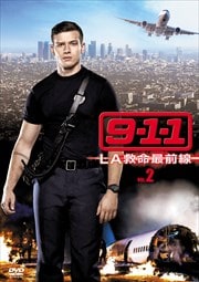 9-1-1 LA̿ vol.2