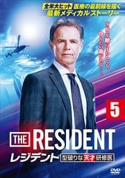 쥸ǥ ˤŷ͸ vol.5