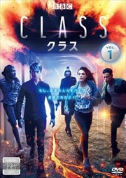 CLASS饹 Vol.1
