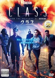 CLASS饹 Vol.2
