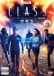 CLASS饹 Vol.3