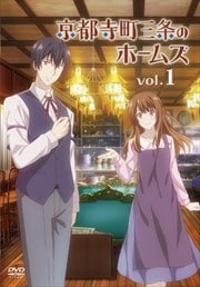 ԻĮΥۡॺ Vol.1