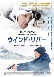 ミッション インポッシブル ローグ ネイション トム クルーズ 映画の宅配dvdレンタルならgeo