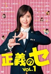 Υ Vol.1