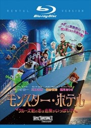 Blu-rayۥ󥹥ۥƥ 롼ϴäѤ?!