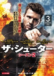 塼 2 Vol.3