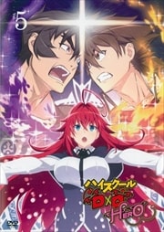 ϥDD HERO Vol.5