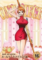 出演者 中尾隆聖 1 13 Dvdレンタル ぽすれん