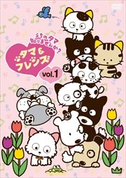 ޡե󥺡ΥΤޤ󤫡 Vol.1