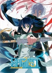 SPIRITPACT 3