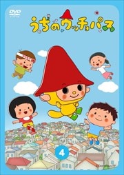 Υåѥ VOL.4