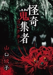 񽯽 