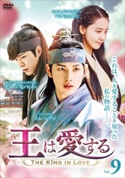 ϰ Vol.9