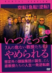 ĤäƤ Vol.1 7ͤδʤ