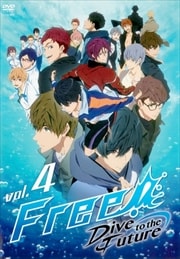 Free-Dive to the Future- vol.4