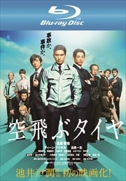 Blu-ray۶֥