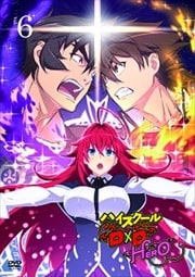 ハイスクールD×D HERO Vol.6