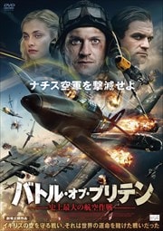 インパクト クラッシュ ラーナー ダッグバーティ 映画の宅配dvdレンタルならgeo インパクト クラッシュ ラーナー ダッグバーティ 映画の宅配dvdレンタルならgeo